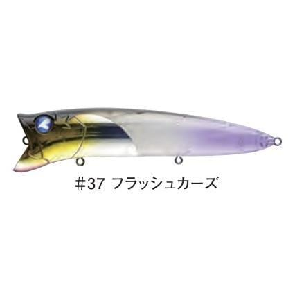 ブルーブルー ガボッツ120 おひとり様各カラー1個合計3個迄で ブルーブルー ガボッツ120 おひとり様各カラー1個合計3個迄で