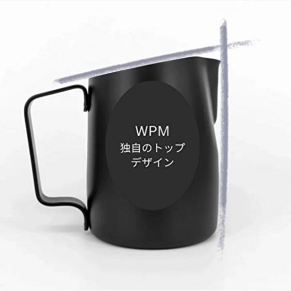 WPM ミルクピッチャー 500mL テーパードスパウト ( 21 TAPERED