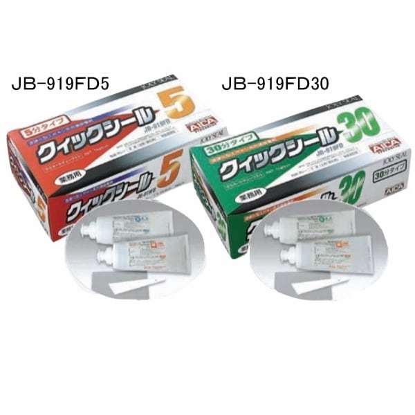 アイカ ジョリシール JB-919FD30 1kg 5セット箱 クイックシール30 可使