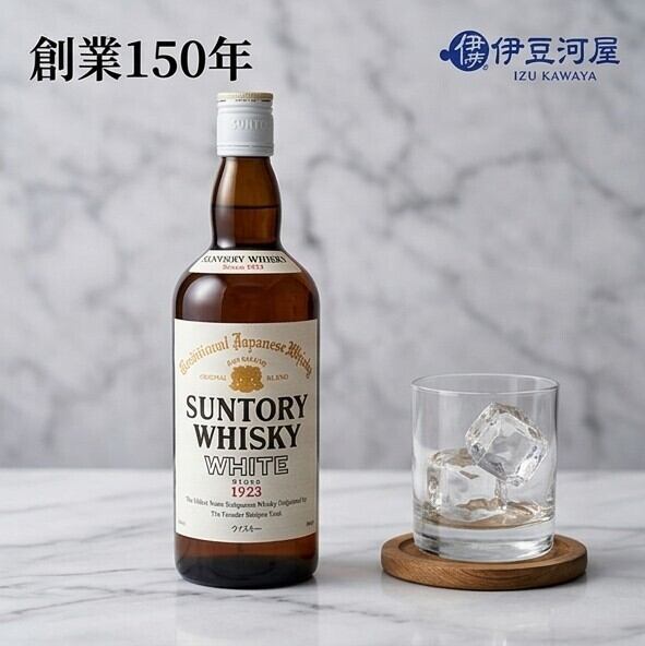 竹鶴 ホワイトラベル ピュアモルトウイスキー 700ml 12本入り 竹鶴 ピュアモルト ウイスキー 700mL 43度 白ラベル 専用カートン付