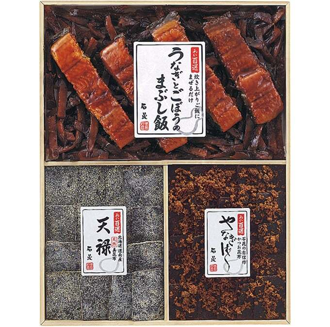 うなぎめし詰合せ U-4 | 味の司 石昆