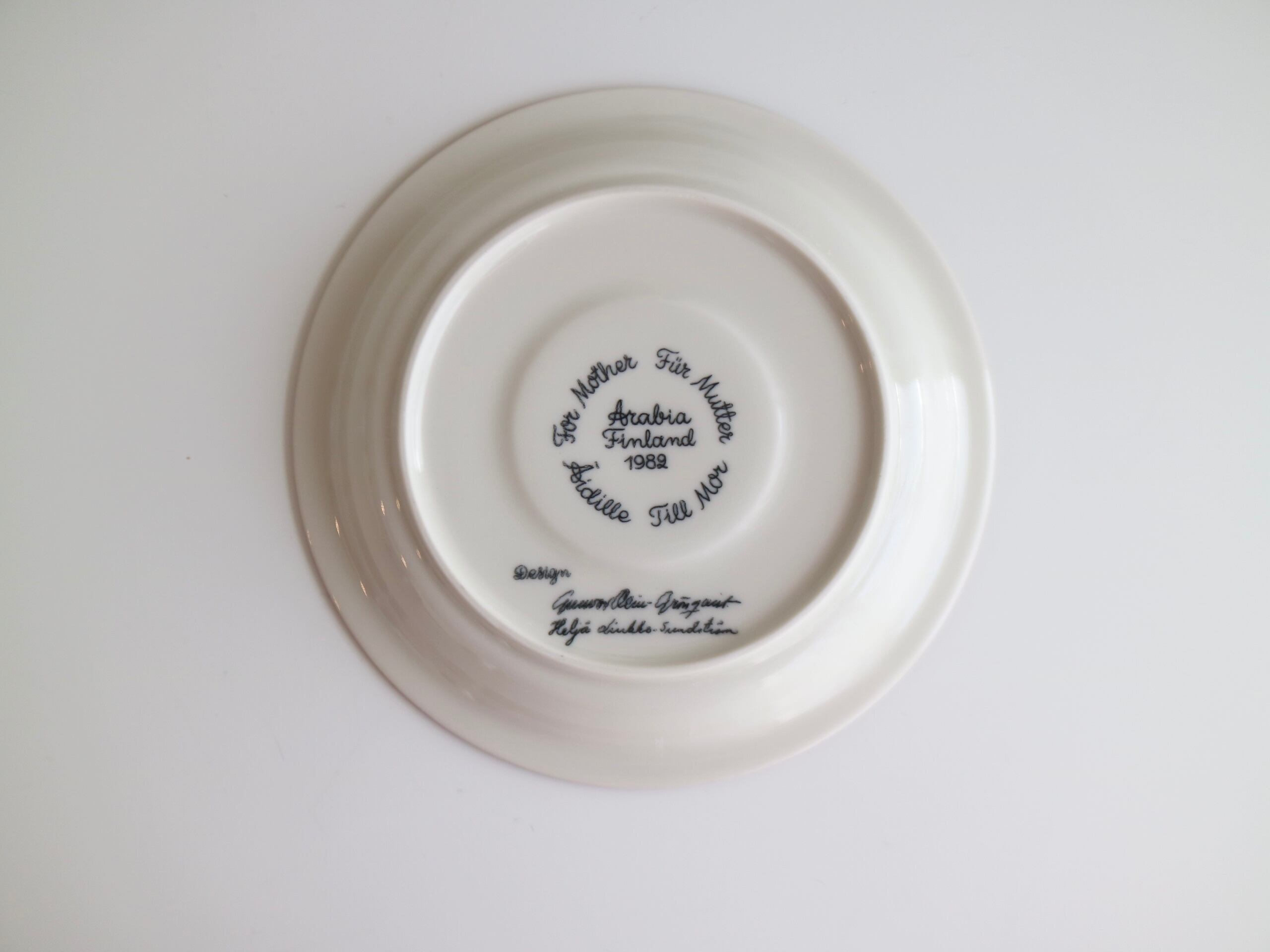 希少品】ARABIA ヘルヤ 