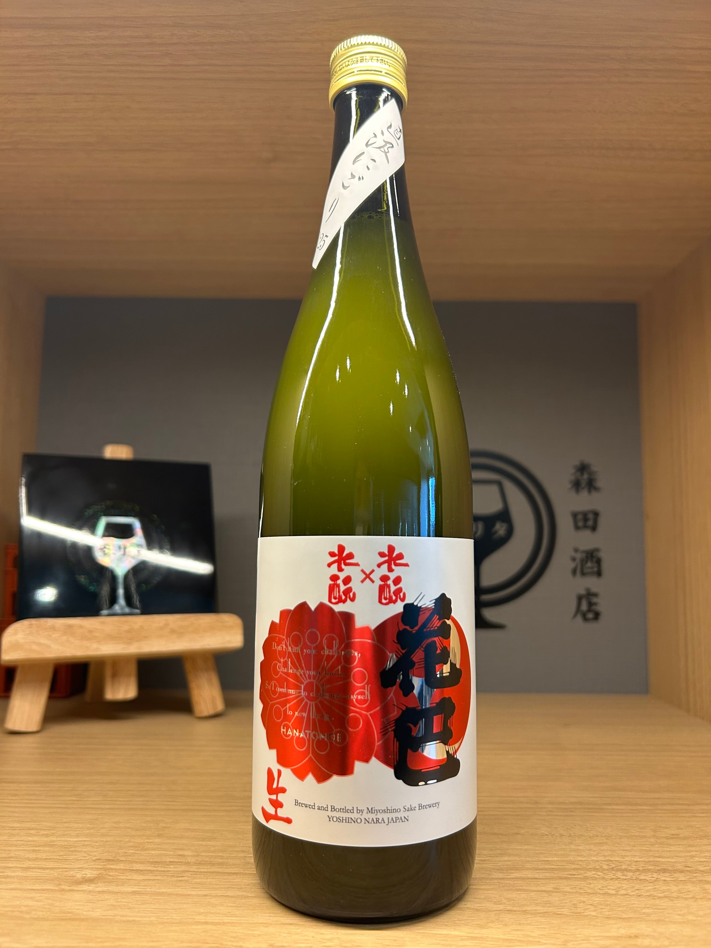 正規品】グレンアラヒー2012 キュベワインカスクフィニッシュ（10年