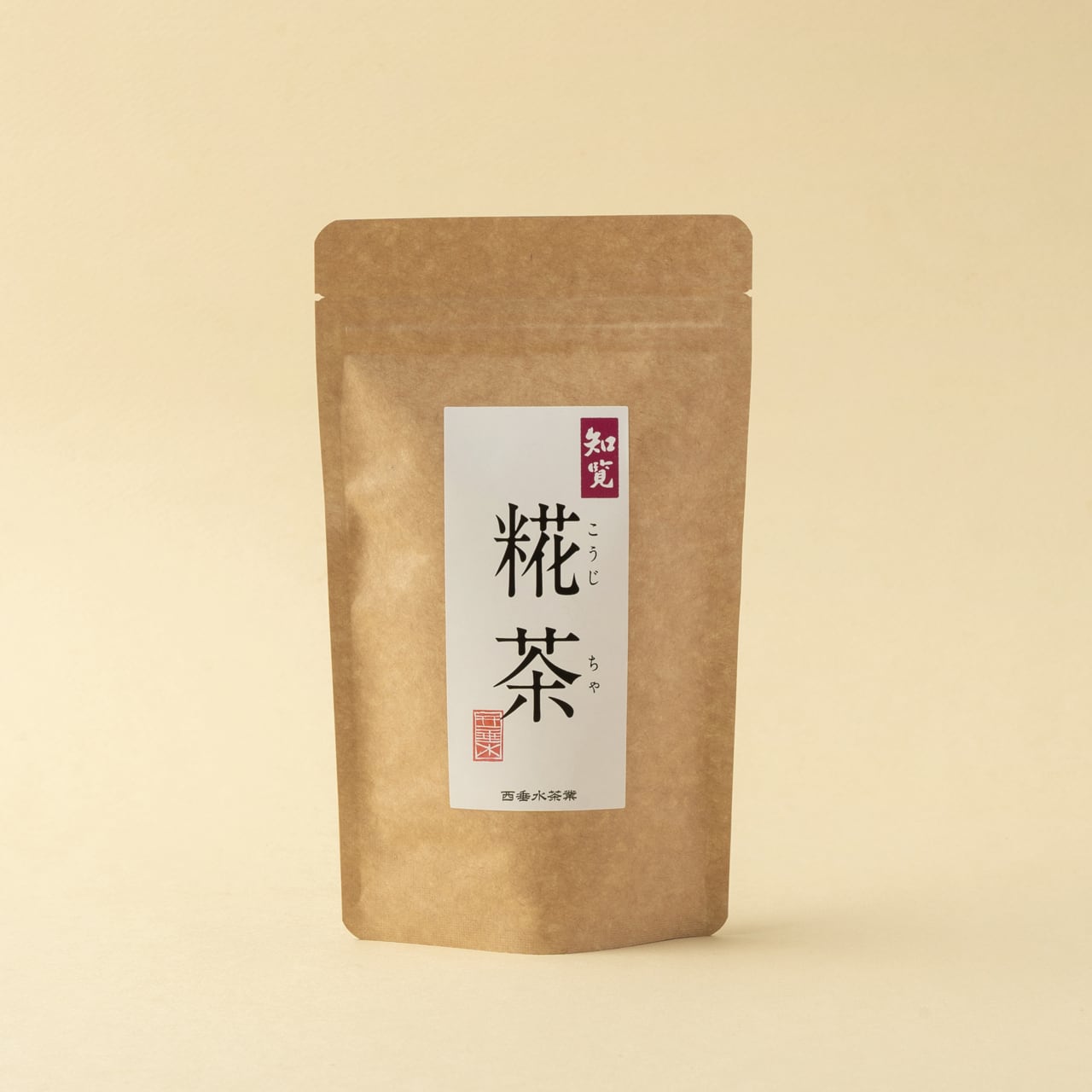 糀茶【10個入】