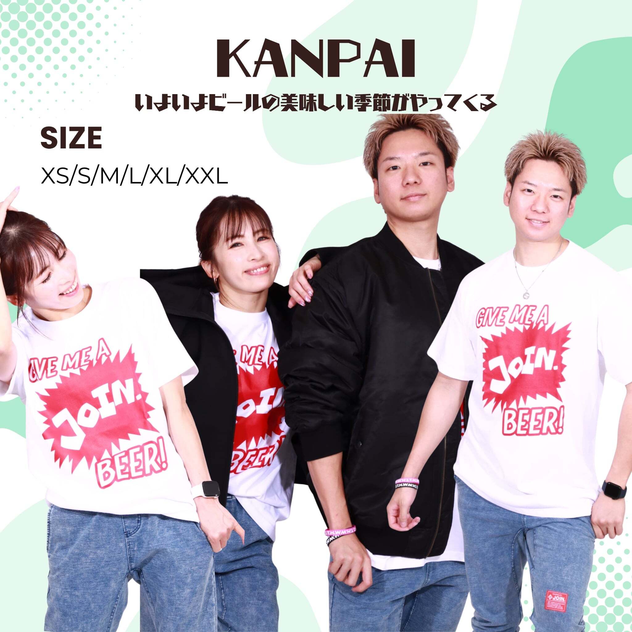 オリジナルラバーバンド 4色セット | joinjoin