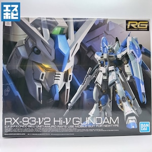 RG 1/144 Hi-νガンダム