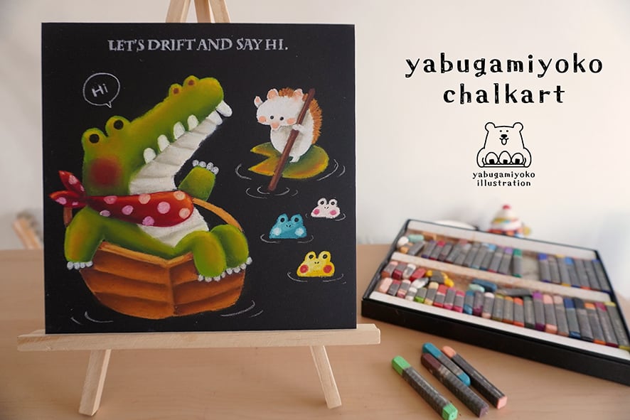 希少 Chalkart Food Illustration Vol.1 野菜果物 chalkart illustrated Chalkart | Vol.1 Veggie & #chalkart