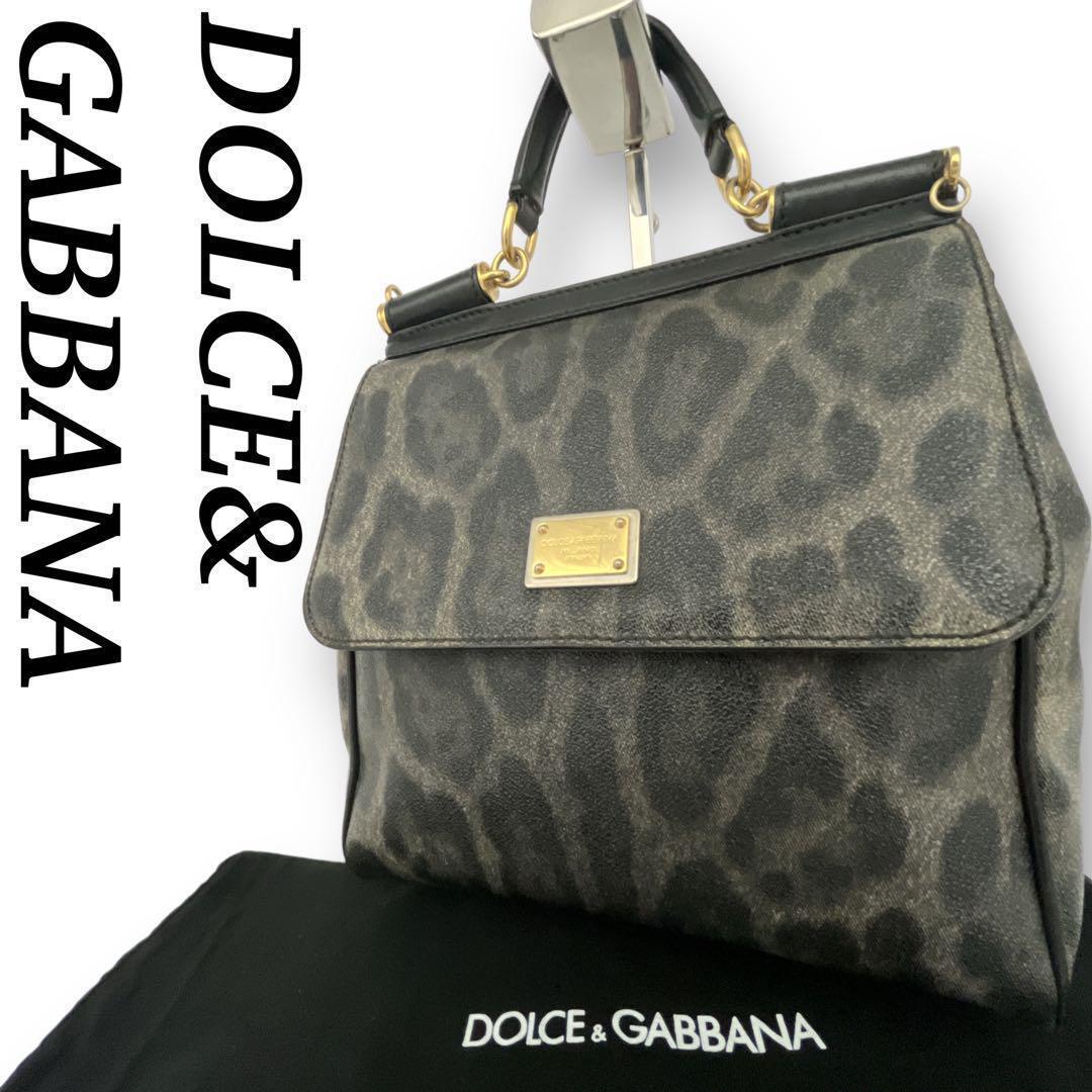 DOLCE&GABBANA ドルガバ ハンドバッグ レオパード シシリー 豹柄 DOLCE&GABBANA ドルガバ ハンドバッグ レオパード シシリー 豹柄