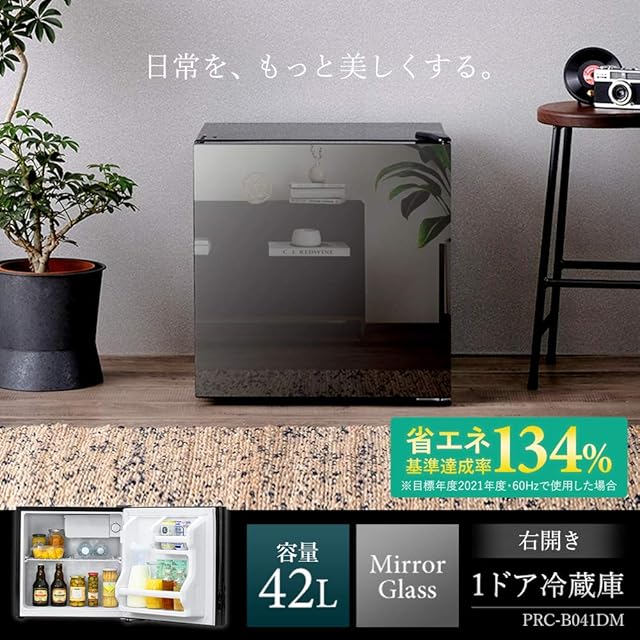 アイリスプラザ 冷蔵庫 41L ブラック 幅47cm PRC-B041DM-B 直冷式 1