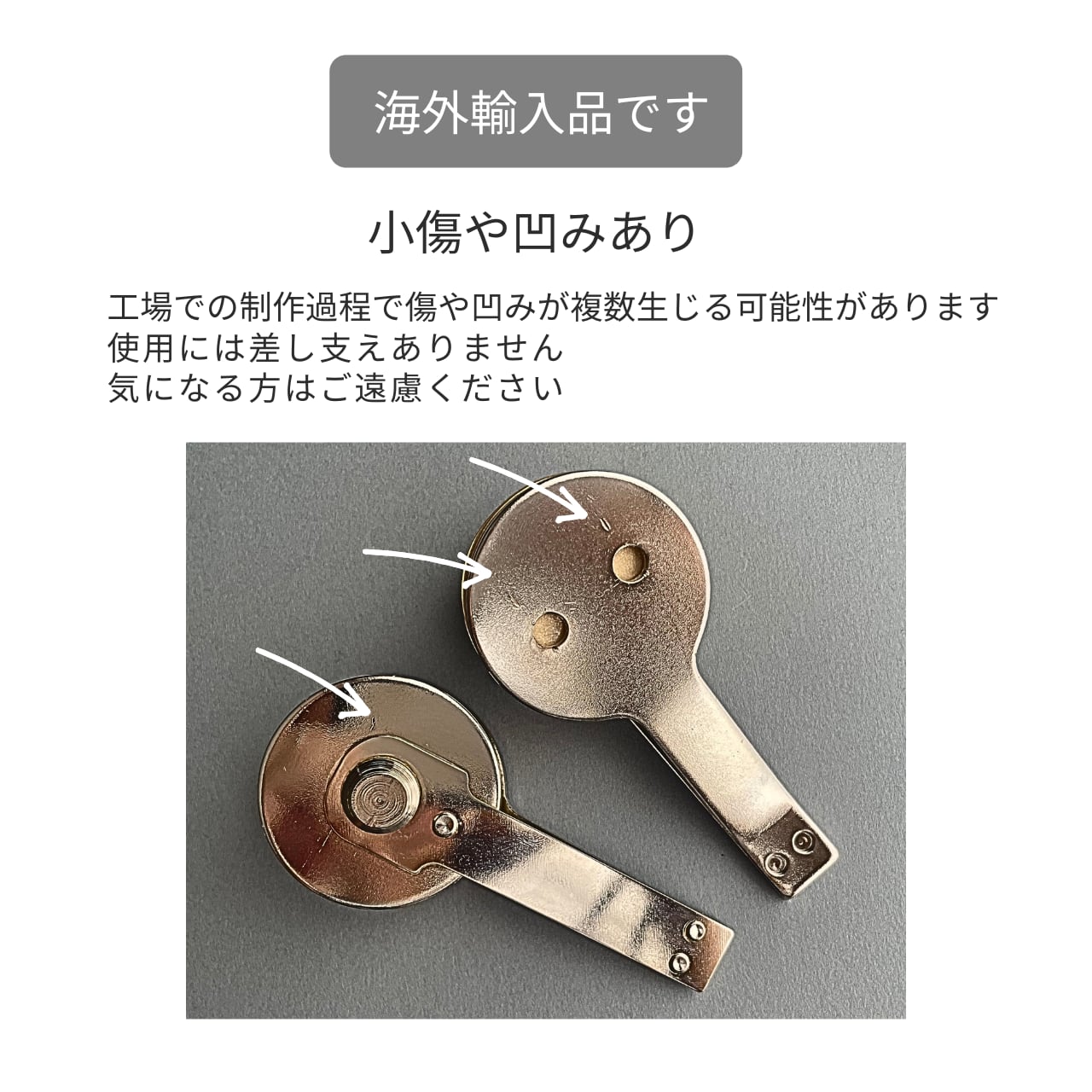 【みや様】E249 エンボッサープレート(3,800) みや様】E249 エンボッサープレート(3,800) E249 エンボッサープレート