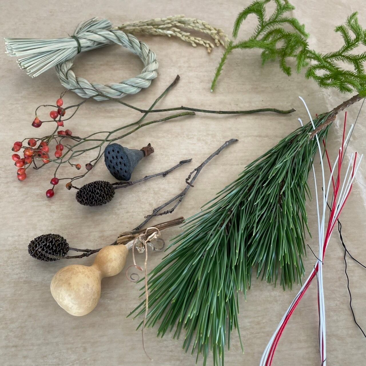 お正月しめ縄飾り資材セット