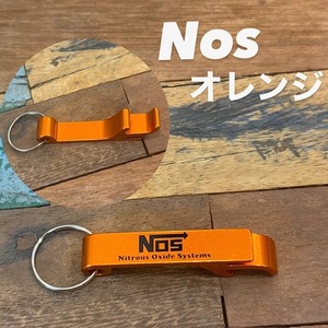 ボトルオープナー キーチェーン ★