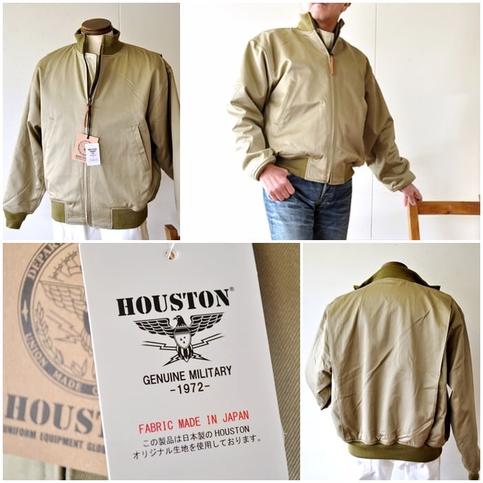 HOUSTON ヒューストン 5B-1Z （タンカース ジャケット）TANKERS JACKET　ミリタリージャケット | bluelineshop  powered by BASE