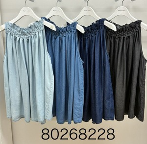 Dignite Collier 80268228 編み込みフレアブラウス