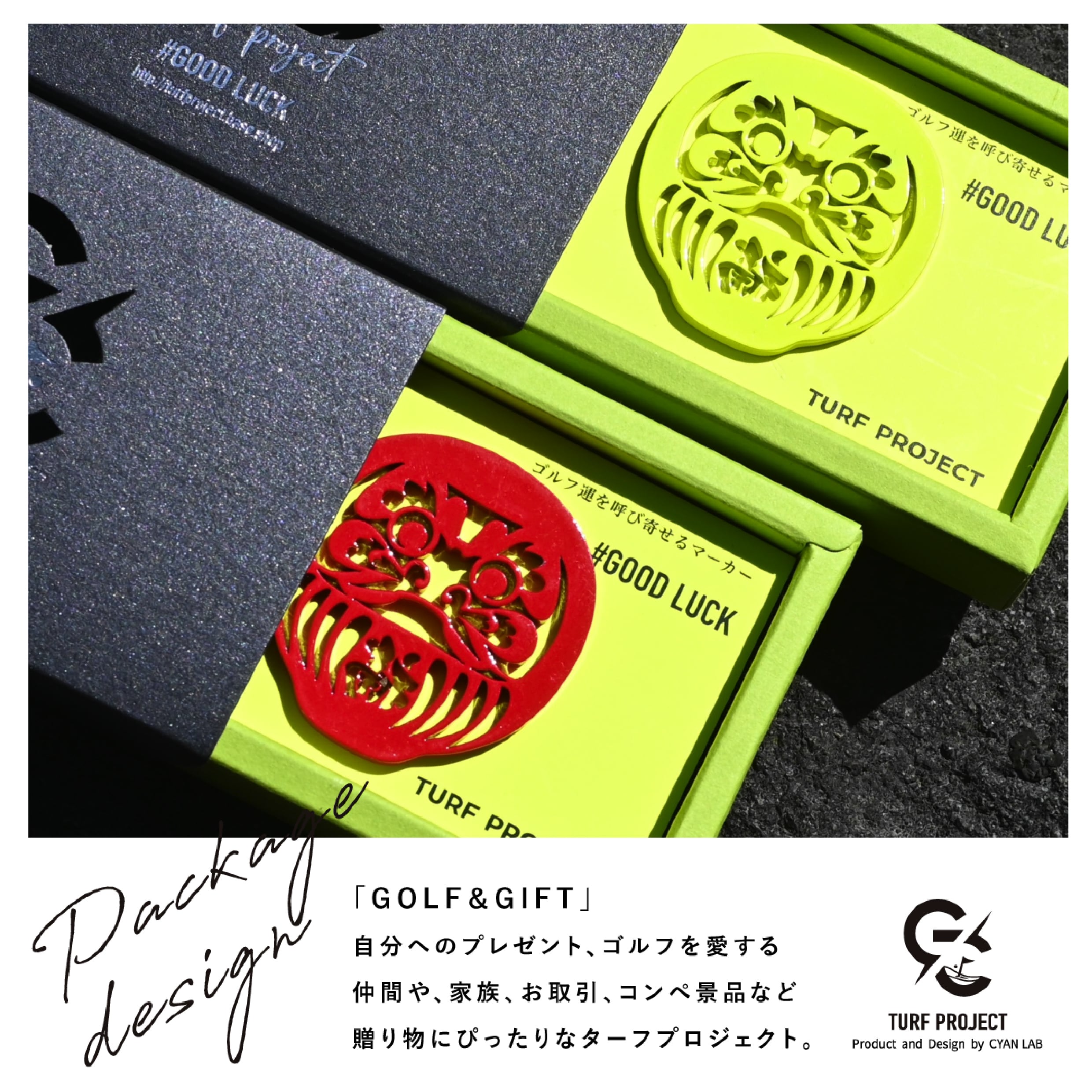 GOOD LUCK / モデル名：達磨/ 運を呼ぶマーカー 色：レッド or