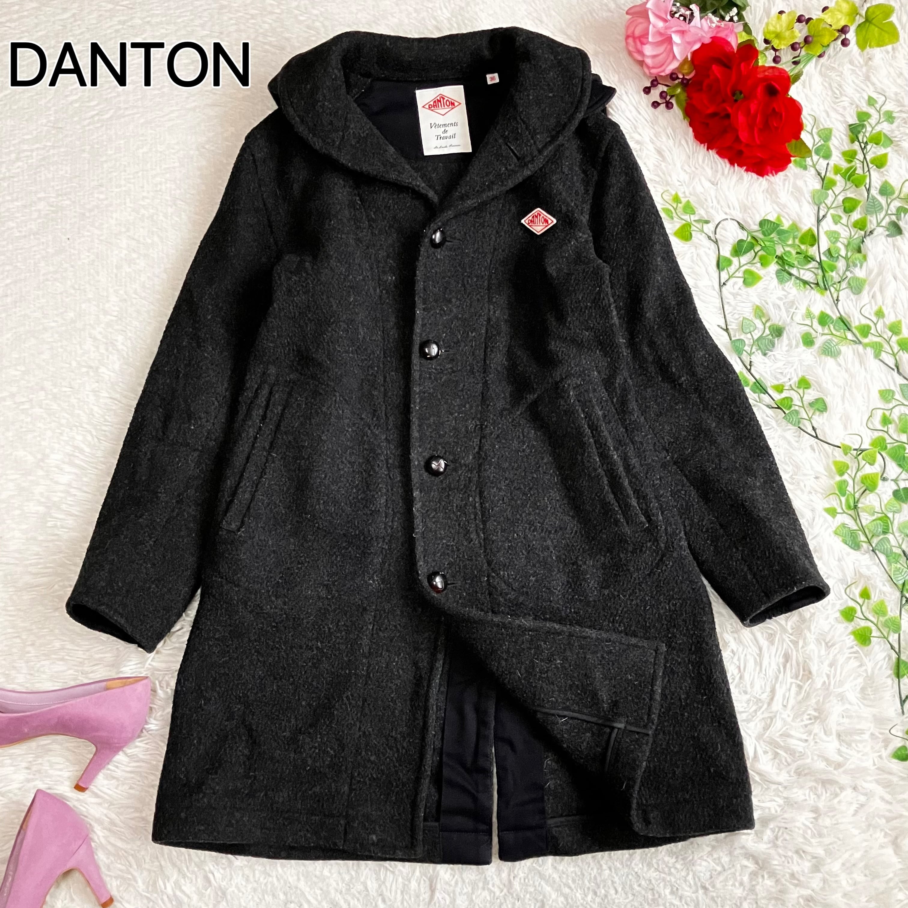 DANTON ウールモッサ 2WAYフードコート DANTON (ダントン