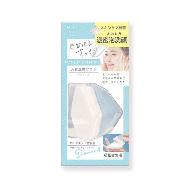 新品未使用美肌さいさい2個セット STニュート 2way毛穴角栓ブラシ | COSME de CUTE!