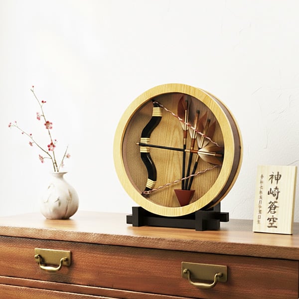 破魔弓 平安道翠監修 13号 勇 寄木細工仕上げ高級総桧造りケース飾り