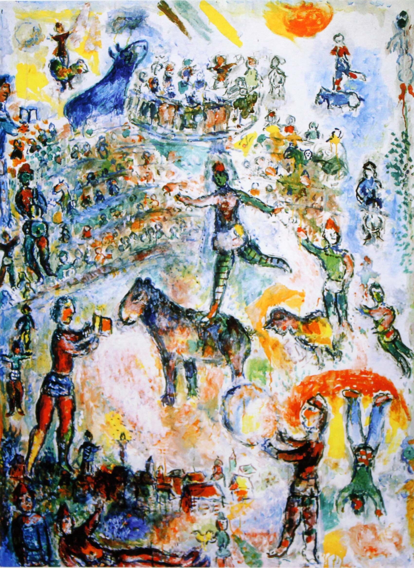 マルク シャガール絵画「サーカス グランド」額縁4色選択可能 作品証明書 展示用フック 限定375部エディション付複製画ジークレ