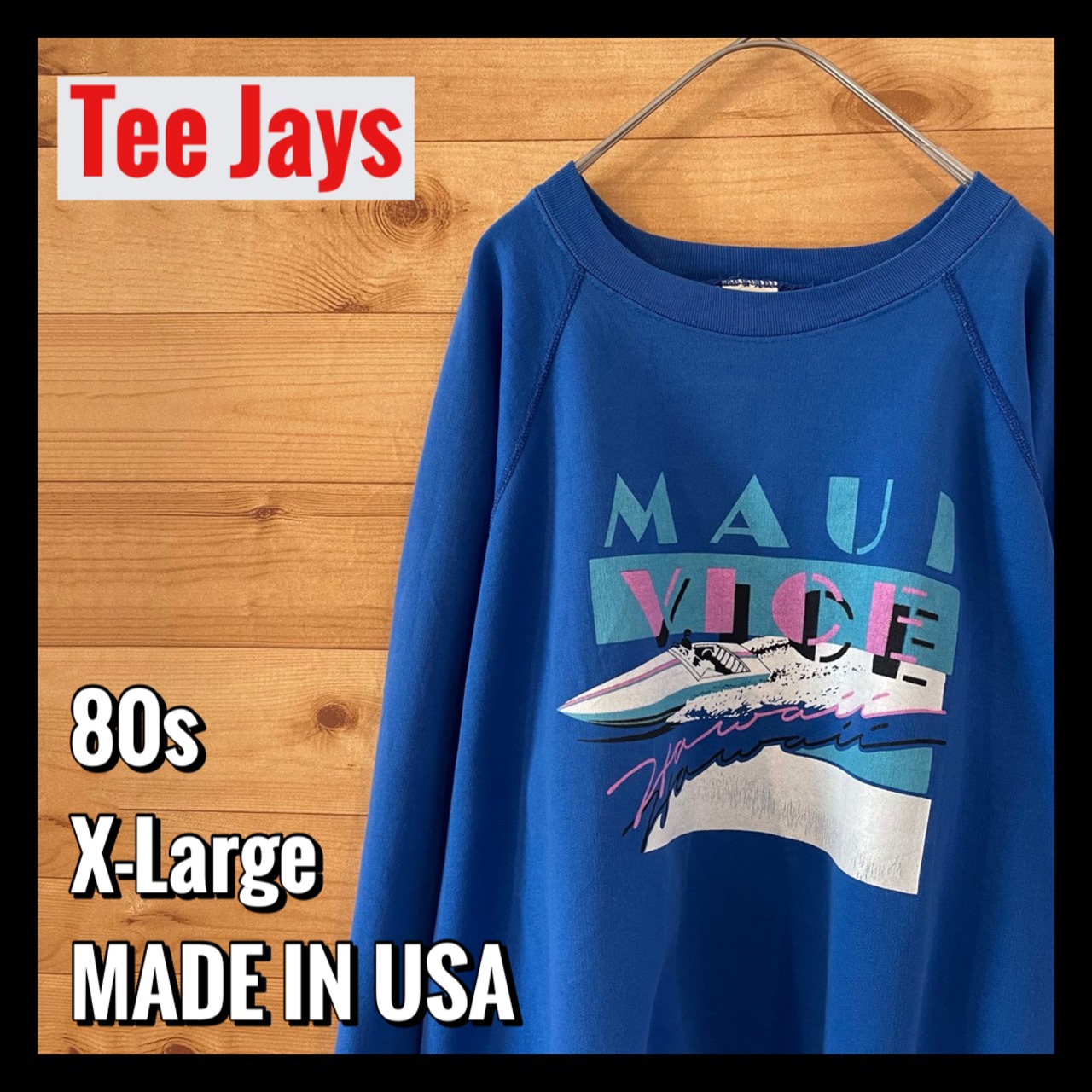 【tee jays】80s USA製 プリント スウェット トレーナー XL アメリカ古着