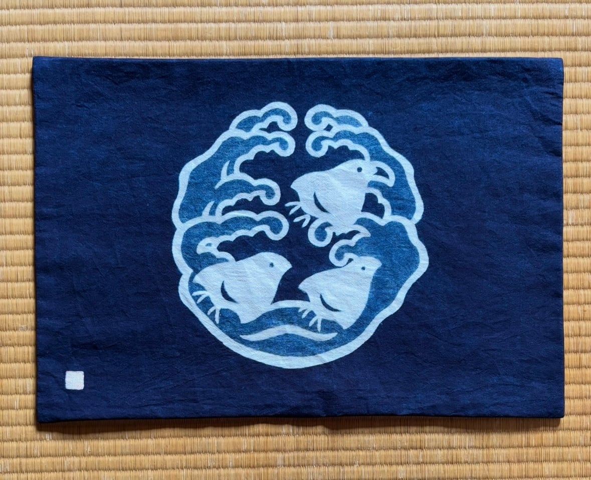 筒描藍染 | 長田染工場
