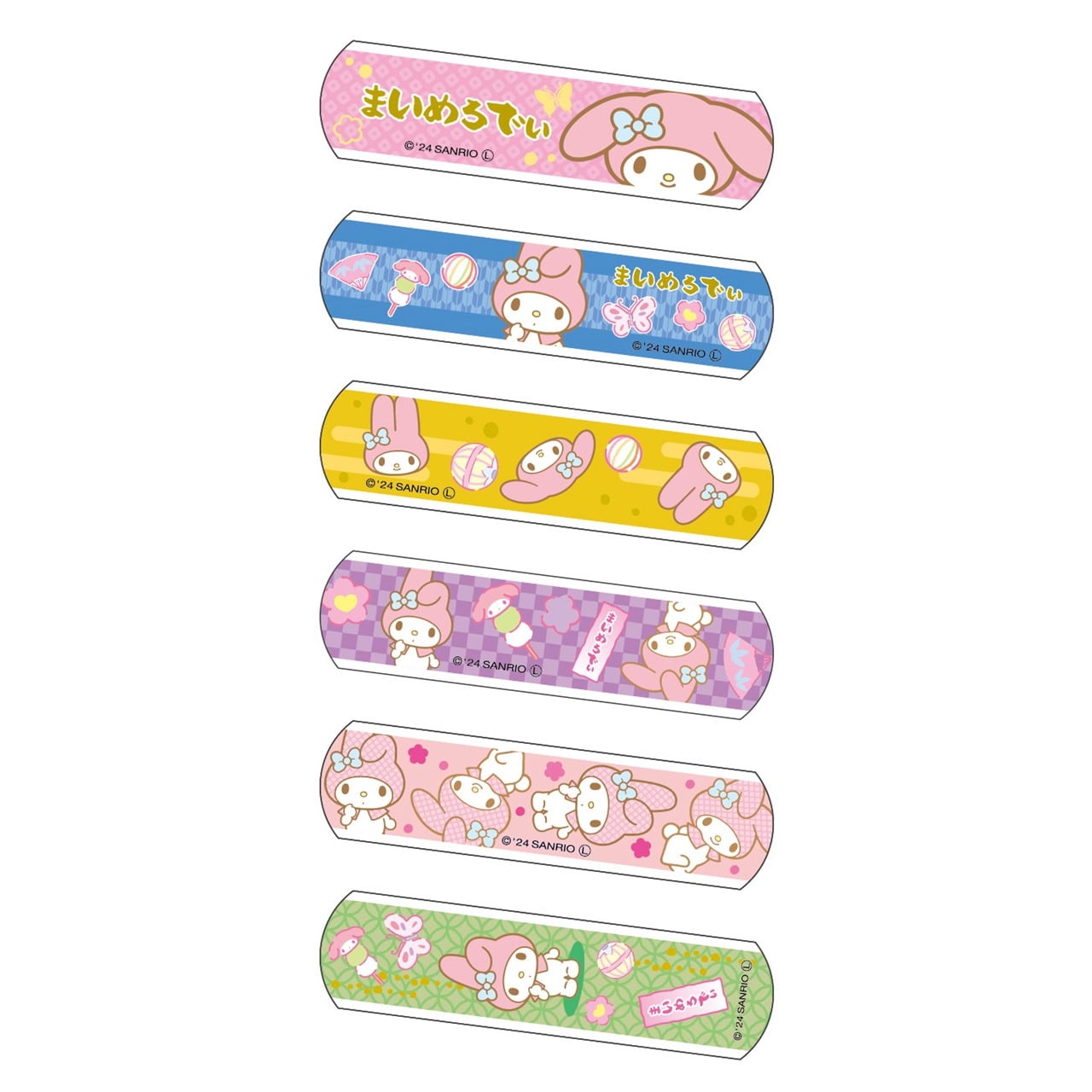 サンリオ絆創膏 和マイメロディ(3905052) | T-VOOS