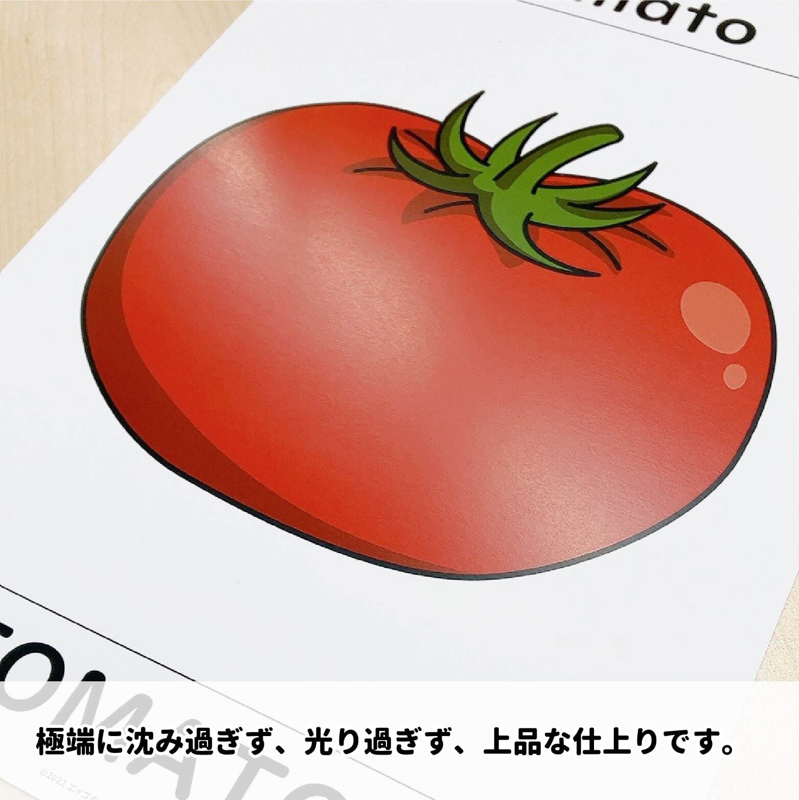 英単語フラッシュカード】 数・日付／A4サイズ／40枚セット | PAY ID
