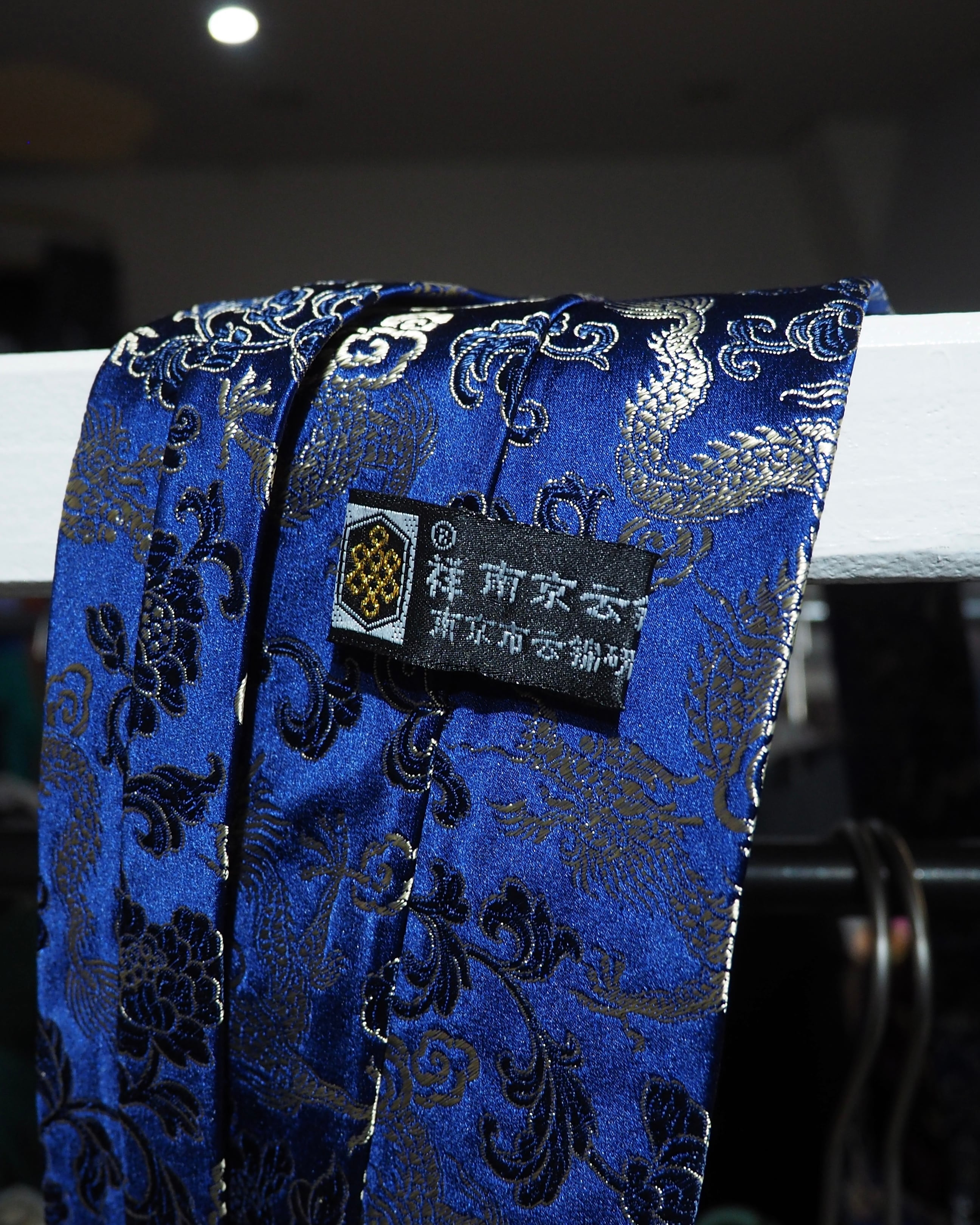 " 花鳥風月 " Oriental pattern Embossed vintage Tie