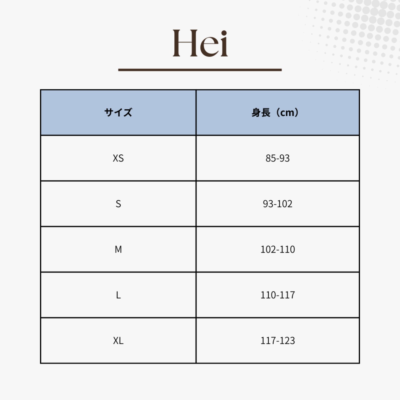 【取寄/韓国直送】Hei  ドットゴジェンイパンツ ｜秋服｜韓国子供服｜26/AT