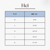 【取寄/韓国直送】Hei  ドットゴジェンイパンツ ｜秋服｜韓国子供服｜26/AT