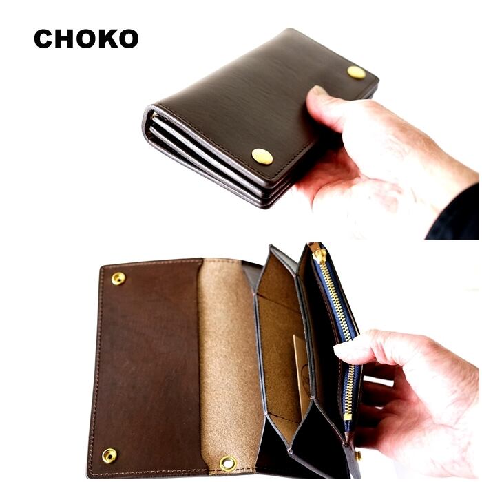 ARTBROWN アートブラウン 長財布 ウォレットトラッカーズ クロム
