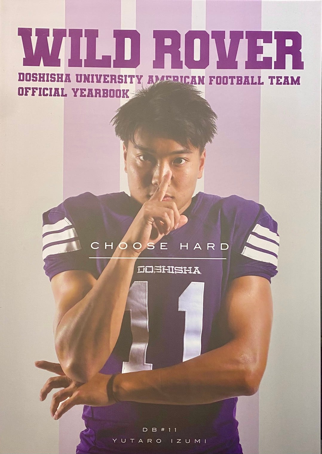 ワイルドローバーグッズ | 同志社大学体育会アメリカンフットボール部