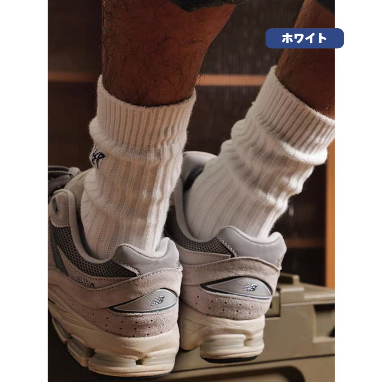 Script embroidery crew socks 1485 - 4