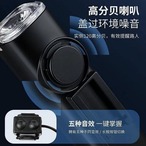 Formosa Japan 自転車 ライト LED 350ルーメン 自動点灯 感光センサー 120dB 電子ホーン 4モード 防水 USB充電式 マウ