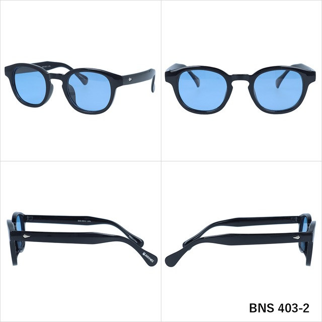 BNS 403 Photochromic Polarized Sunglasses