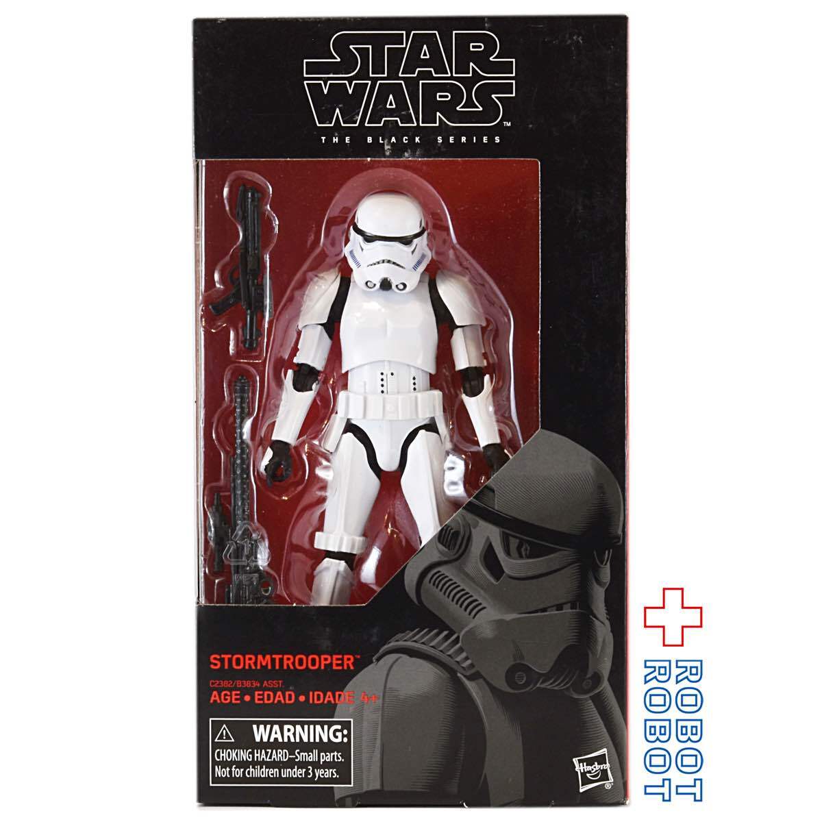 スター・ウォーズ ブラックシリーズ #48 ストームトルーパー 6インチ 