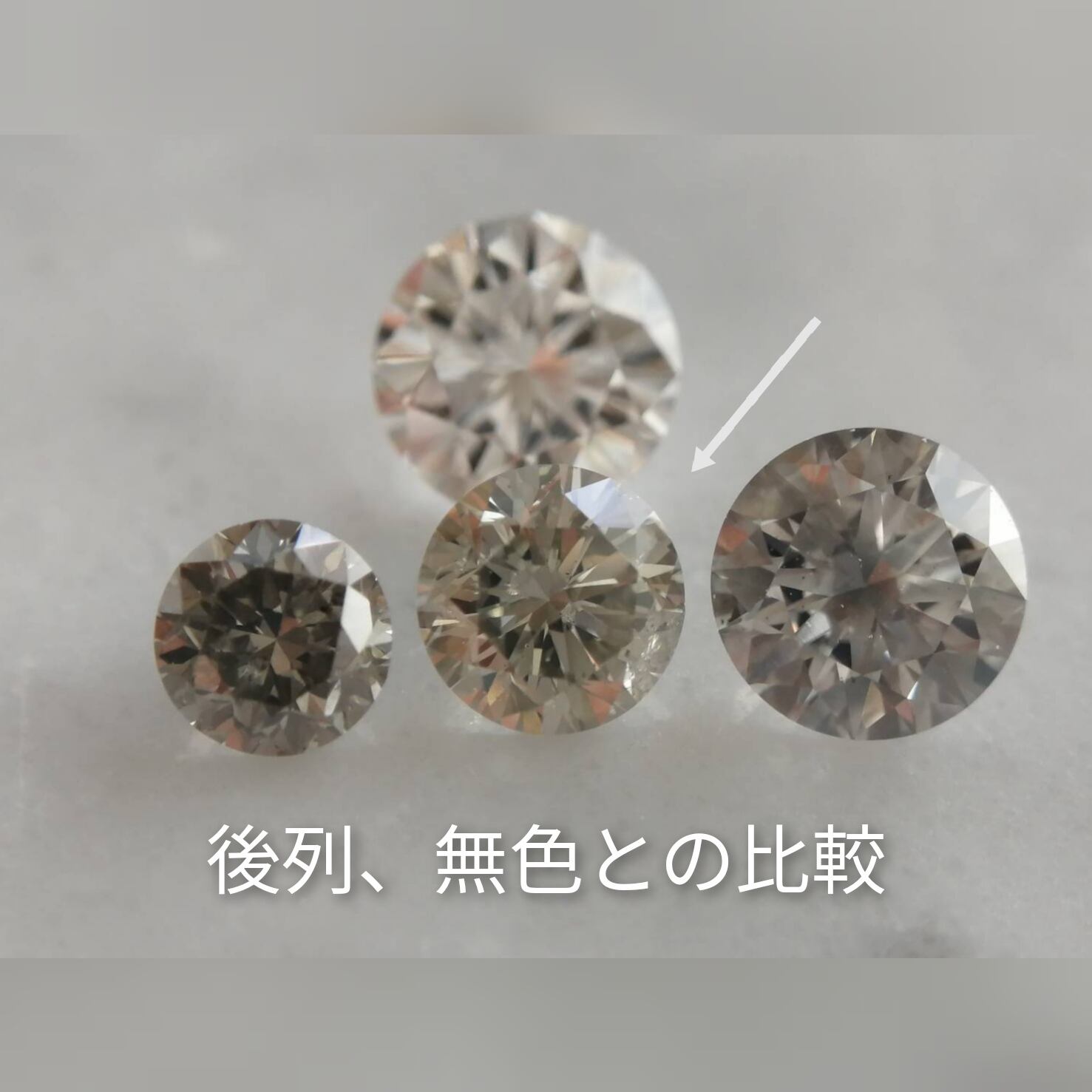 グレーダイヤモンドルース/LIGHT GRAY/ 0.061 ct.