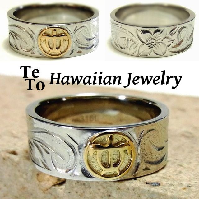 ハワイアンジュエリーステンレスリング 指輪 K18イエローゴールド ホヌ 亀