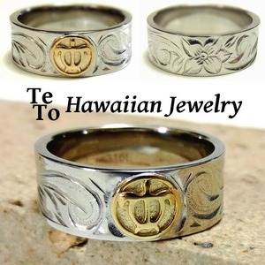 【ハワイアンジュエリー / HawaiianJewelry】 ステンレスリング/指輪 K18イエローゴールド ホヌ 亀 マリッジ メンズ (grs8562)