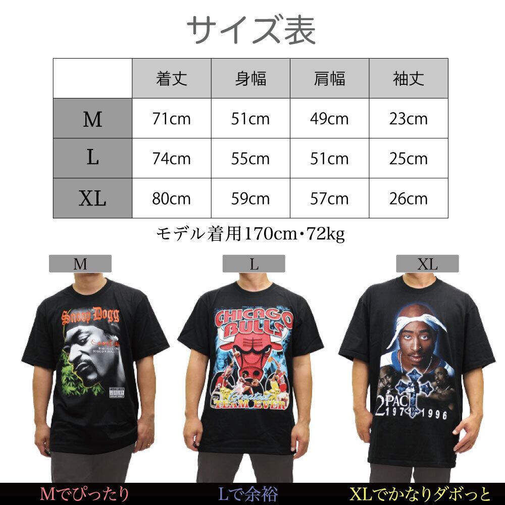 新品】 RAP TEE ラップ Tシャツ EMINEM エミネム BLACK | Pay ID 新品】 RAP TEE ラップ Tシャツ EMINEM エミネム BLACK | Pay ID