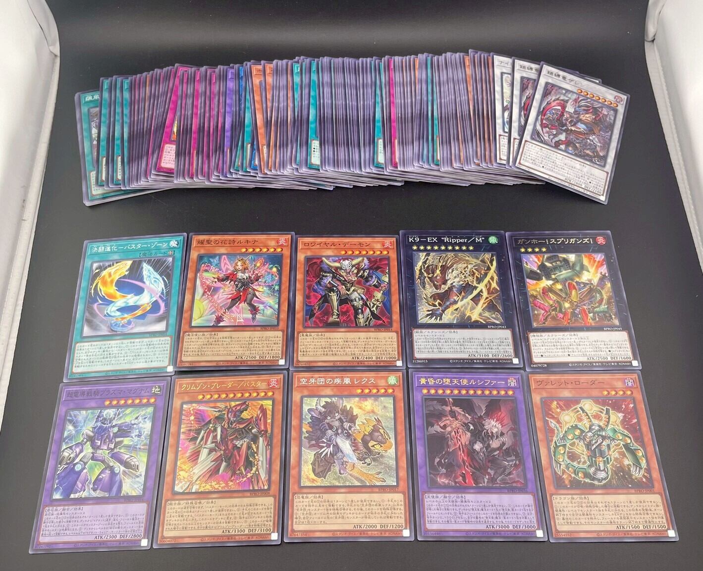 鑑定品】 PSA10 ミミズズ G sv2P 081/071 AR スカーレット