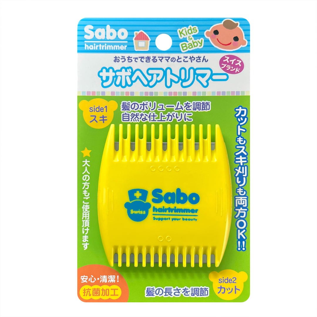SBM-K10 サボ 専用替刃 10枚入 | you shop