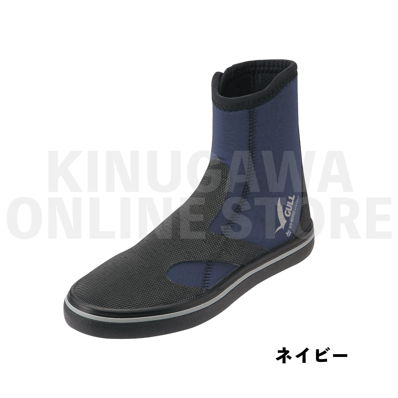 スタンダードブーツ GULL ガル ダイビングブーツ