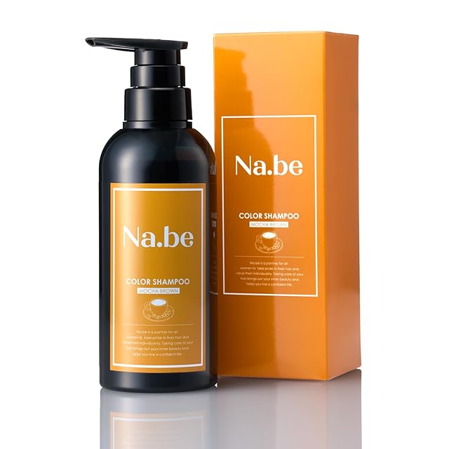 ナイブ　ヘアカラー　シャンプー　300ml 2つ ナイブ ヘア カラーシャンプー （モカブラウン） 1本x300ml[ セラミド