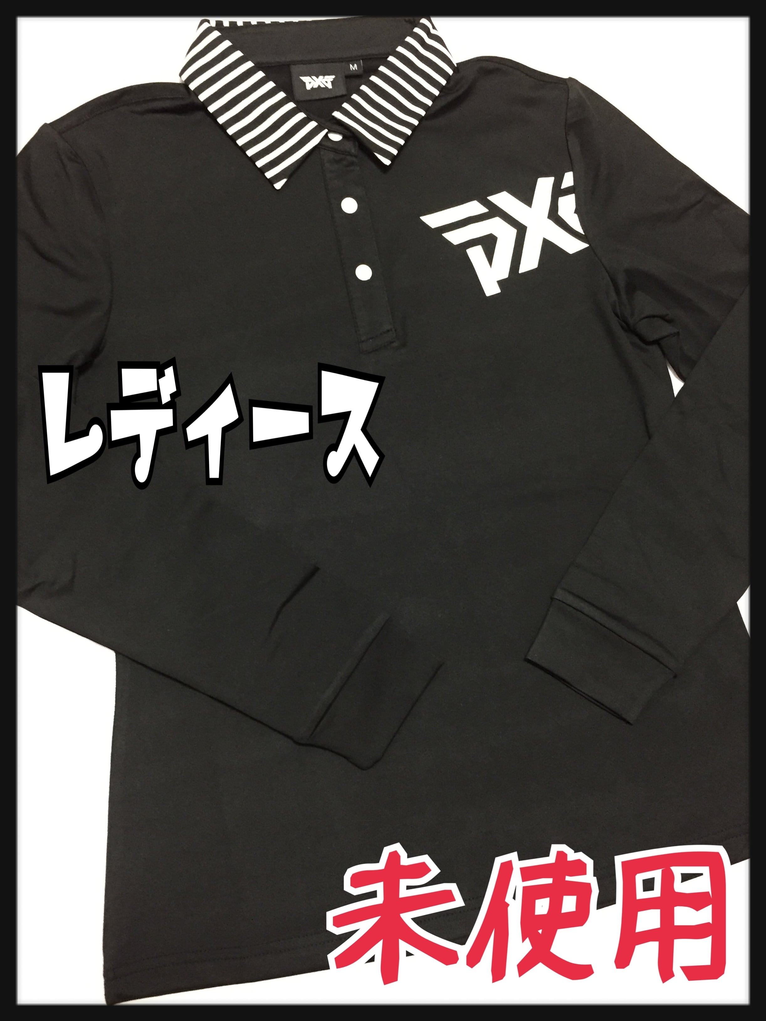 PXG ゴルフウェアレディース 長袖Tシャツ-