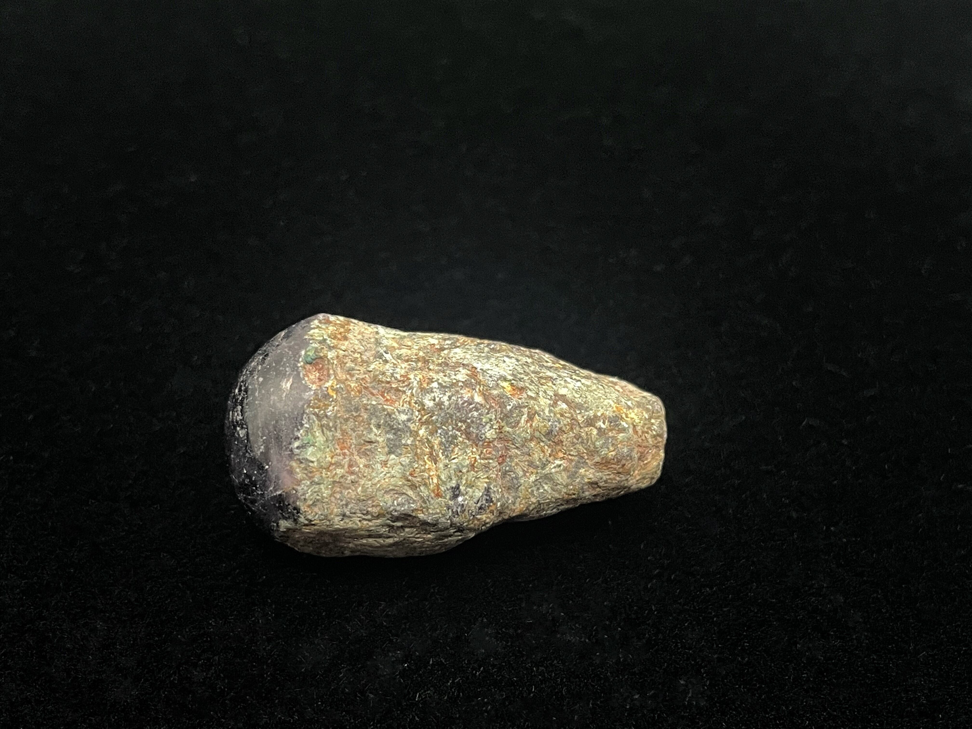 原石（スターサファイア） | DantaliaN