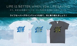 GUARD (ガード) ライフセービングデザイン ドライ Ｔシャツ s-life メンズ レディース ブランド