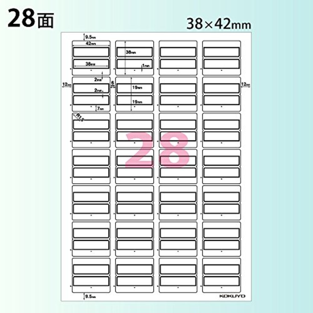 コクヨ(KOKUYO) カラーレーザー インクジェット タックインデックス KPC-T690B