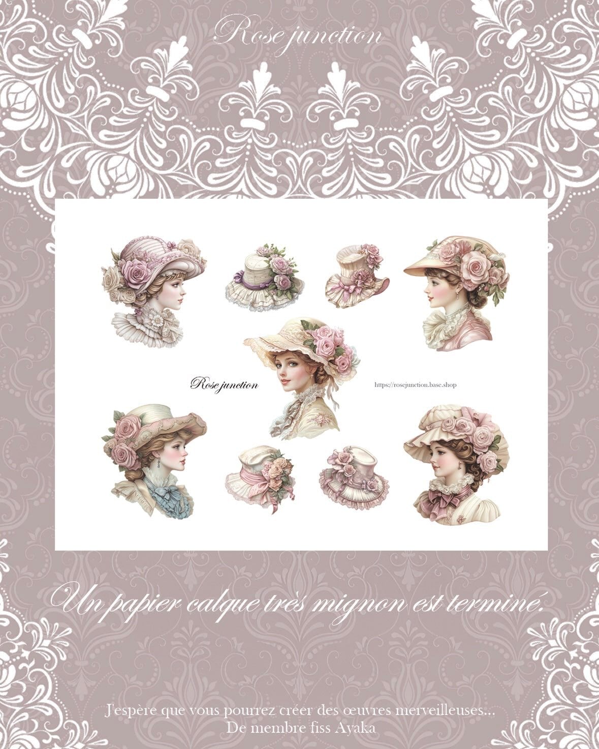 ▶︎import/プクさまデザインペーパー/ローズ② 0aaab491042ee71126648f5879811c
