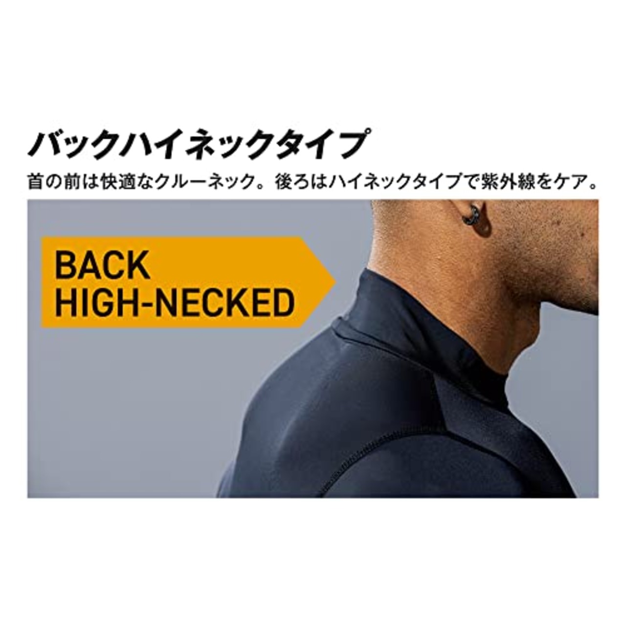 おたふく手袋 夏用インナー 長袖ハイネック EＶO[コーデュラ ライクラ 全面消臭 コンプレッション 接触冷感] JW-727 ブラック Lサイズ